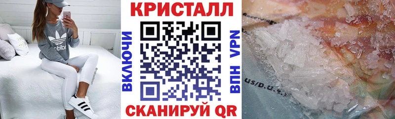 наркотики  Аткарск  АМФЕТАМИН Premium 