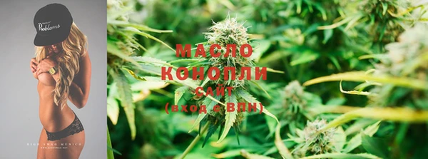 MDMA Premium VHQ Покачи