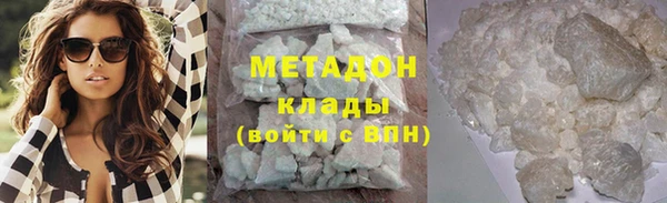 MDMA Premium VHQ Покров