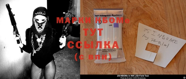 MDMA Premium VHQ Покров