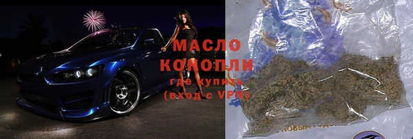 MDMA Premium VHQ Покачи
