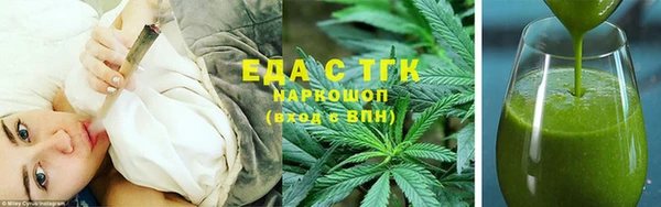 герыч Грязи
