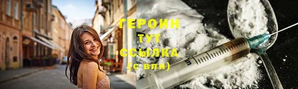 MDMA Premium VHQ Покачи