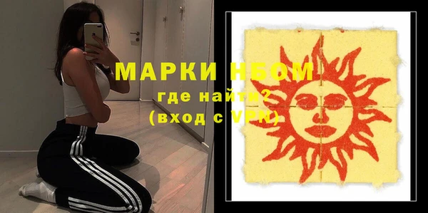 героин Галич