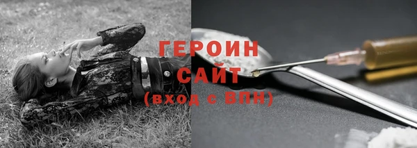 кокаин колумбия Покровск
