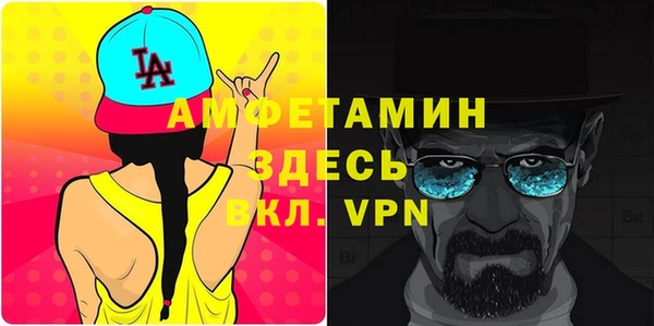 кокаин колумбия Покровск