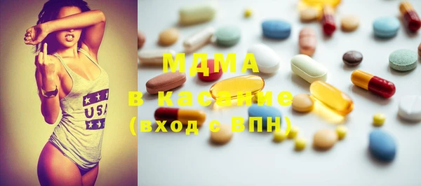 MDMA Premium VHQ Покров