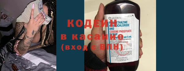 MDMA Premium VHQ Покачи