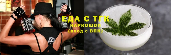MDMA Premium VHQ Покров