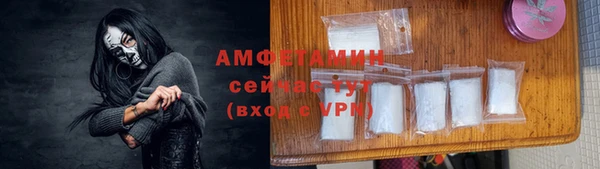 кокаин колумбия Покровск