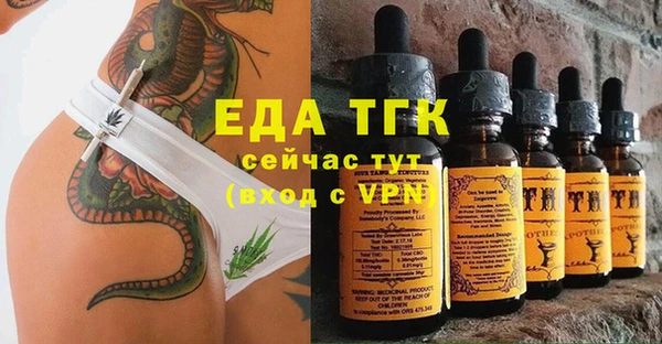 MDMA Premium VHQ Покров