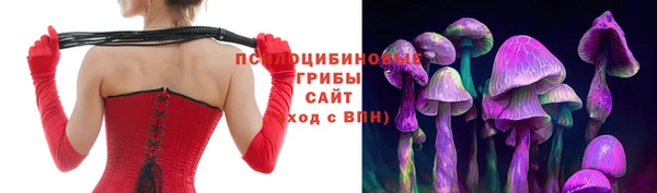 кокаин колумбия Покровск