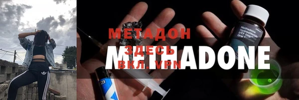 MDMA Premium VHQ Покров