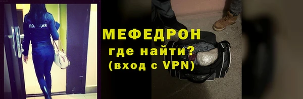 MDMA Premium VHQ Покачи