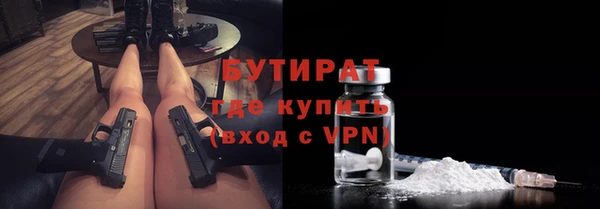 MDMA Premium VHQ Покров