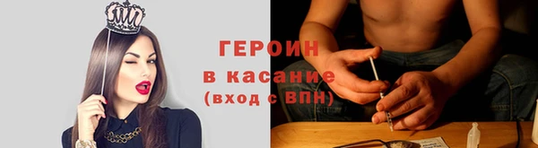 МДПВ Грязовец