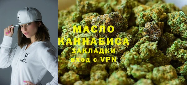 кокаин колумбия Покровск