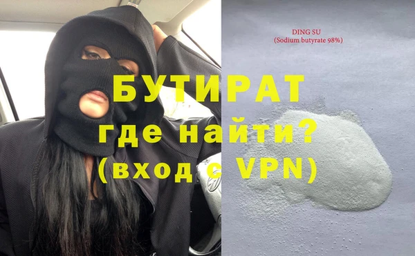 MDMA Premium VHQ Покров