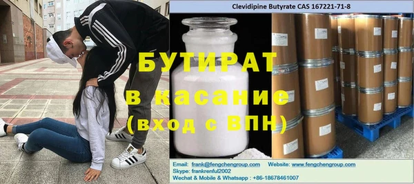кокаин колумбия Покровск