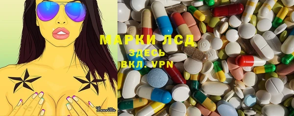 MDMA Premium VHQ Покачи