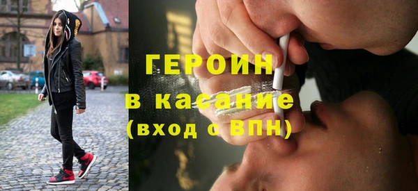 кокаин колумбия Покровск