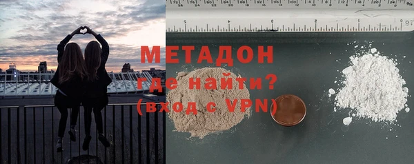 MDMA Premium VHQ Покачи