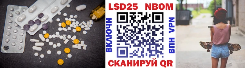 хочу   Аткарск  Лсд 25 экстази кислота 
