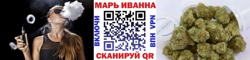 Канабис AK-47  купить наркотики сайты  Аткарск 